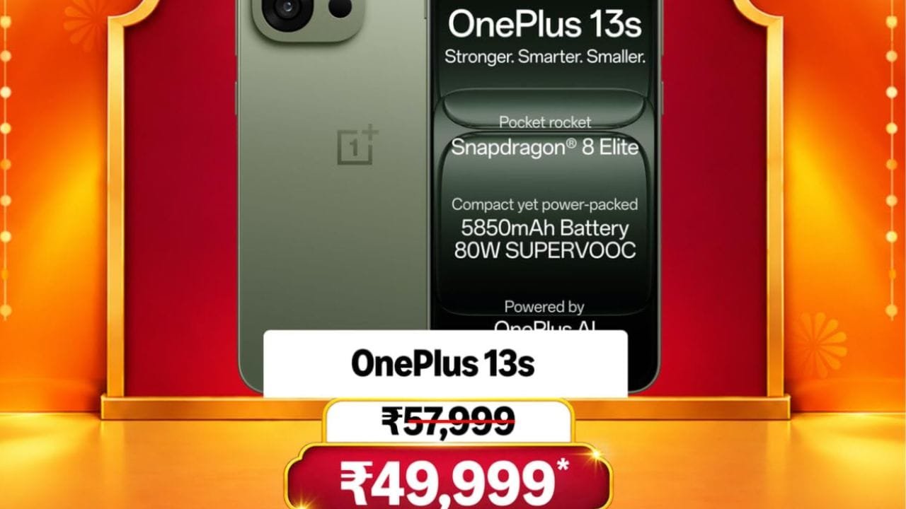 OnePlus 13s Amazon GIF Deal